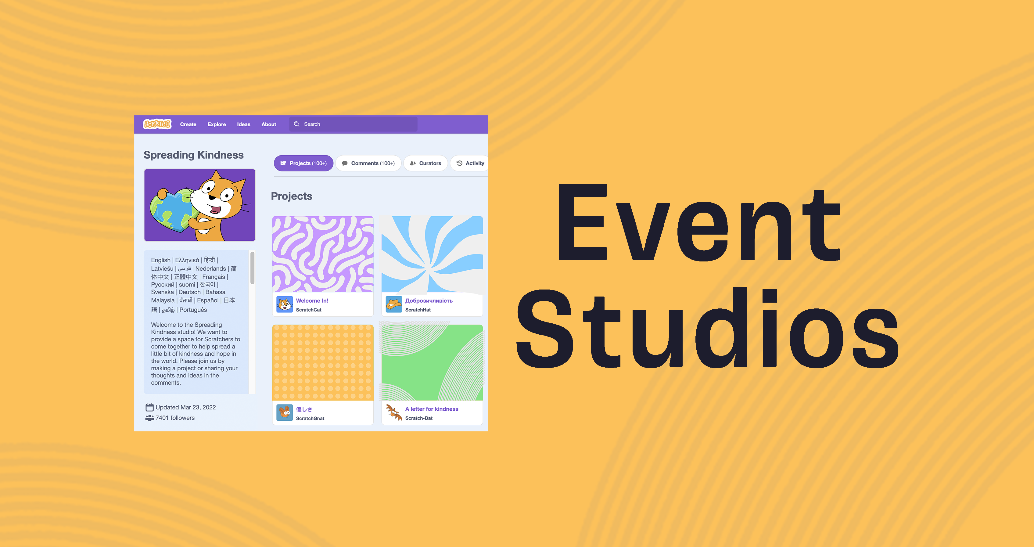 Event Studios Guide